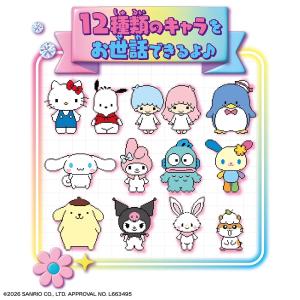 [バンダイ(BANDAI)] ずっと×2なかよ...の詳細画像4