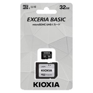 キオクシア microSDメモリーカード 32GB KCA-MC032GS (1個) マイクロSD SDカード メモリカード KIOXIA