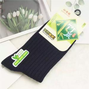 消臭ソックス ３本セット（紺）２３ｃｍ〜２７ｃｍ 竹炭消臭 ビジネスソックス