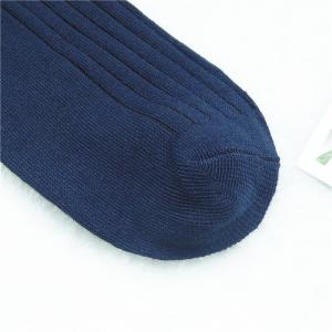 消臭ソックス 3本セット(紺)23cm〜27c...の詳細画像4