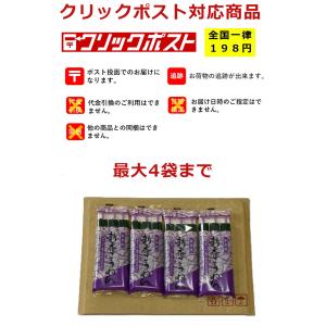 新香こうねん 3Pの詳細画像5
