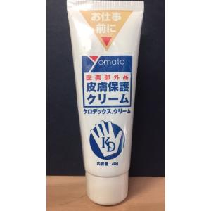 大和工場　佐鳴【医薬部外品】　　　皮膚保護クリーム　　　　ケロデックスクリーム　48ｇ　　【定形外郵便】｜shin-osaka-next