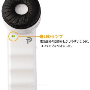 聴六 / HA-6の詳細画像1
