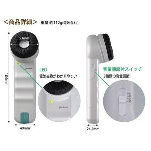 聴六 / HA-6の詳細画像4