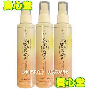 クリューベル　UV Whitening Essence N 30g 4本セット 美白】エッセンス[医薬部外品] Culubell(クリューベル) プラチナCL