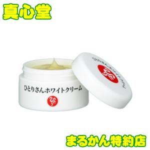 全国送料無料メ L 銀座まるかん カミバランスクリーム さいとうひとりさん 2fa8ef577bf12cee6e6b8f3cd06307