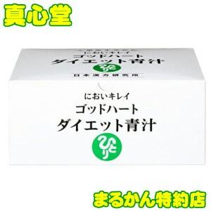 銀座まるかん ちょう龍 オリゴ糖 腸活 : 真心堂ヤフーショッピング店