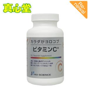 銀座まるかん ちょう龍 オリゴ糖 腸活 : 真心堂ヤフーショッピング店