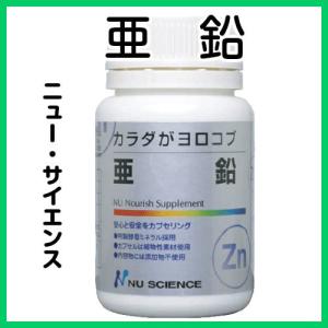 銀座まるかん 青汁酢 約480粒 斎藤一人 ひとりさん まるかん