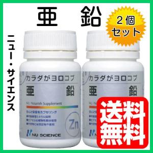 銀座まるかん ちょう龍 オリゴ糖 腸活 : 真心堂ヤフーショッピング店