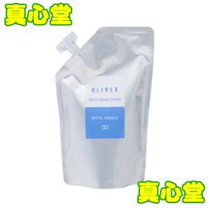 銀座まるかん 大セレブ ミルキーローション ヒト幹細胞シリーズ