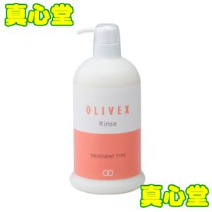 オリベックス スキンクリーム 380g 詰め替え用タイプ : 真心堂