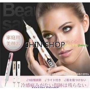 5色 レーザーペン 美顔器 ほくろ レーザーペン そばかすツール 最新液晶ペン USB充電式 シミ ほくろ イボ シミ ミニケア 美肌 美顔 9段階調整可能