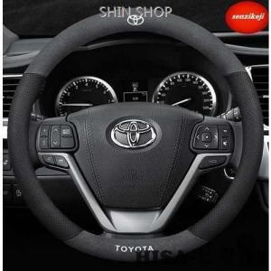 TOYOTA トヨタ ステアリングカバー ハンドルカバー