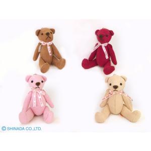 シナダ キュートベアMAX（単品） : シナダオンラインショップYahoo!店