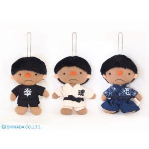 シナダ　ぬいぐるみ シナダ ぬいぐるみ ぼてっちょ (S) : シナダオンラインショップYahoo