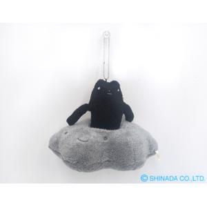 シナダ ぬいぐるみ ポケットケット さる BE (マスコット) : シナダ