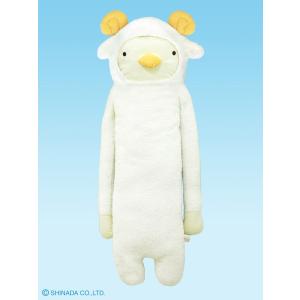 シナダ ぬいぐるみ フモフモさん (L) トナモ : シナダオンライン