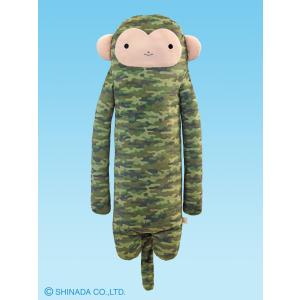 シナダ ぬいぐるみ フモフモさん (L) クゥ : シナダオンラインショップ