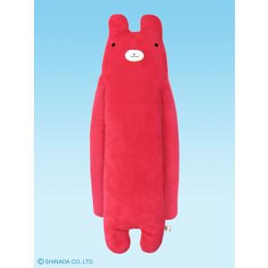 シナダ ぬいぐるみ フモフモさん (LL) セピア けろーにょ : シナダ