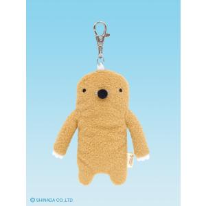 シナダ フモフモさん ぬいぐるみ リールキーチェーン ジジ : シナダ