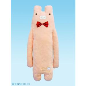 フモフモさん フモ王(もちゃ) 超希少品 フモフモさん もちゃ Mサイズ - シナダオンラインショップ