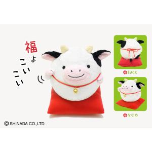 シナダ ぬいぐるみ 招き虎（M） : シナダオンラインショップYahoo!店