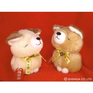 シナダ ハナちゃん くま Lサイズ（単品） : シナダオンラインショップ