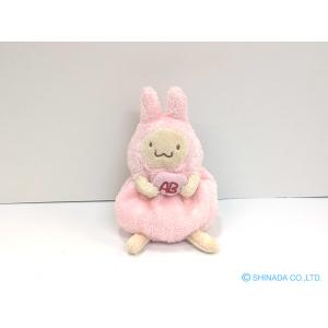 シナダ ぬいぐるみ OHIRUNE ウサギ (S) : シナダオンラインショップ