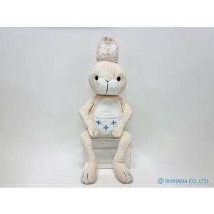 シナダ ぬいぐるみ ポケットケット さる BR (S) : シナダオンライン