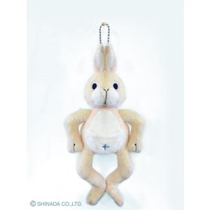 美品　シナダ　ぬいぐるみ　猿　さるちゃん　BIGサイズ ≪3月の新商品≫びろーんとおサルちゃん☆アミューズプライズ-NEW ITEM