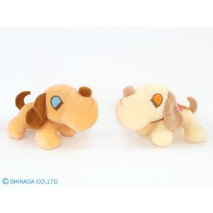 シナダ ぬいぐるみ レイジーパーティドッグ (S) フレンチブルドッグ