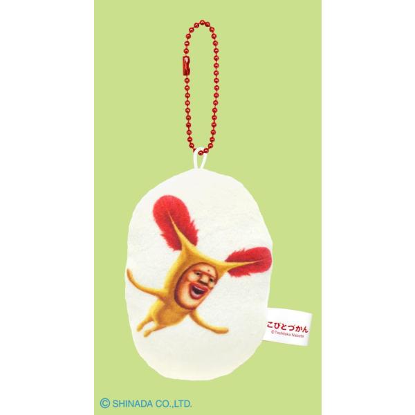 シナダ　こびとづかん（ふわとろマスコット）ホトケアカバネ　飛翔