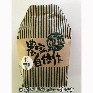 2025年産(令和7年) 【 もみ米 5kg ...の詳細画像5