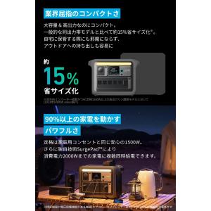 [保証有り] Anker Solix C100...の詳細画像1