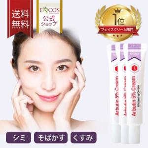 NOEVIR 105 ノエビア化粧品 クリーム 薬用 保湿 乾燥 医薬部外品 30g
