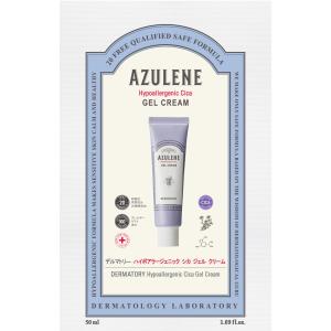 ダーマトリ ハイポアラージェニック シカ ジェル クリーム 低刺激 水分 栄養 敏感肌 50ml