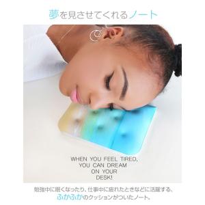 【日本正規販売店品】ドリーミィ 枕 ノート まくら クッション ノート 昼寝 ライツリー サイズ S  LighTree DREAMI CUSHION NOTE｜shinbeejapan