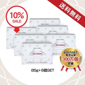 2/8(日)限定！ポイント+5%！】アカウス 薬用レッドネスリリーフゲル