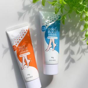 YA‐MAN（ヤーマン） アセチノ5Dデザイニングクリーム 35g アセチノ