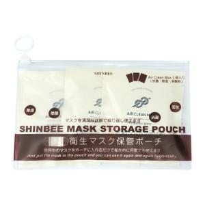 shinbeejapan_shi-mas-pou