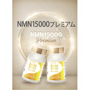 ヒロソフィー キャビアNMN30000AL 120粒 キャビアNMN30000AL : コジマ 