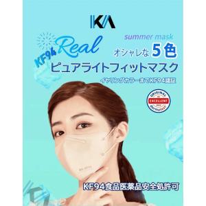 shinbeejapan_tab-kfm-set