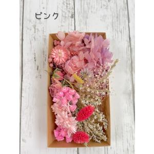 ハーバリウム アロマワックス花材のみの詳細画像2