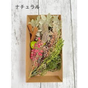 ハーバリウム アロマワックス花材のみの詳細画像5
