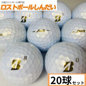 BRIDGESTONE（ブリヂストン） Aランク BRIDGESTONE TOUR B JGR