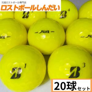 タイトリストPro V1・V1X混合50球　ロストボール ロストボール ランク1・2 訳ありマジック タイトリスト Pro V1混合 or