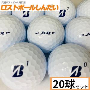 XXIO ゼクシオ ボール SUPER SOFT X ゴルフボール 1ダース(12個入り
