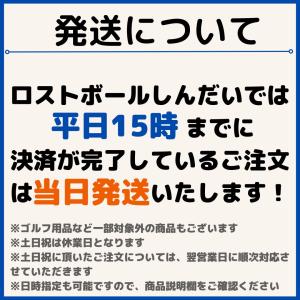 ロストボール ランク2 BRIDGESTON ...の詳細画像4