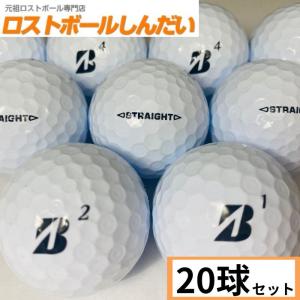 ロストボール　ランク１　BRIDGESTON GOLF　ブリヂストンゴルフ　SUPER STRAIGHT　１９年モデル　Ｂマーク　ホワイト　２０Ｐ｜shindai